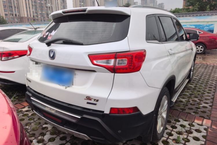 Used CHANGAN CS75 2014 1.8T Automatic Elite Model China IV Standard Rear Right 45 Deg