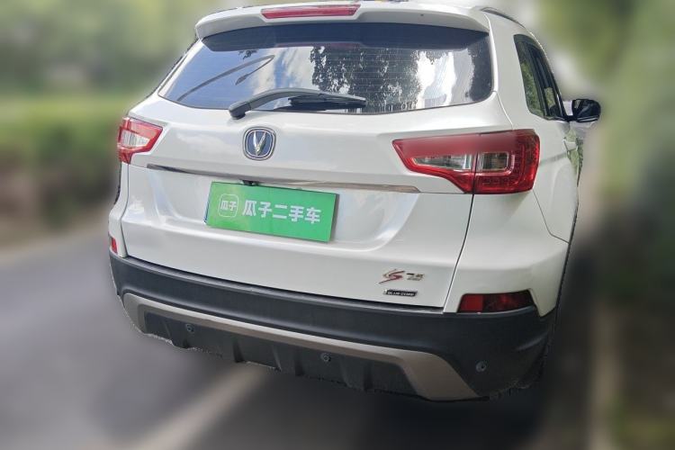 Used CHANGAN CS75 2014 1.8T Automatic Prestige Model China IV Standard Rear Right 45 Deg