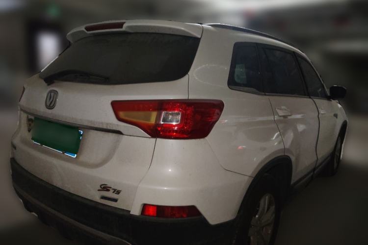Used CHANGAN CS75 2014 1.8T Automatic Prestige Model China IV Standard Rear Right 45 Deg