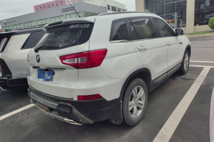 Used CHANGAN CS75 2014 1.8T Automatic Elite Model China IV Standard Rear Right 45 Deg