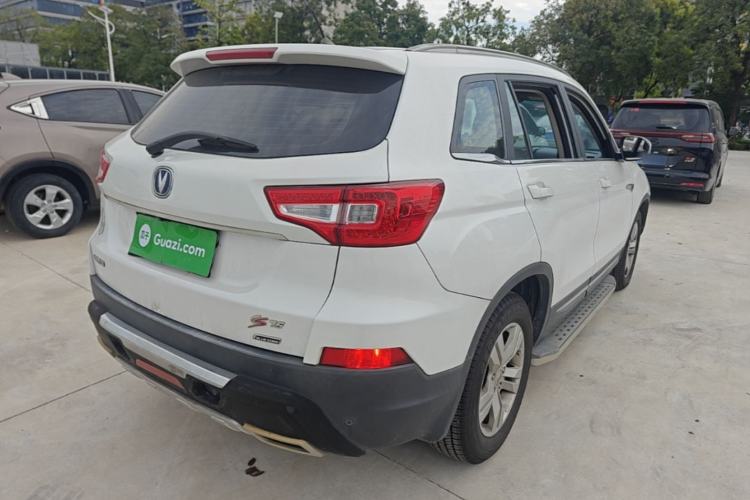 Used CHANGAN CS75 2014 2.0L Manual Luxury Version China V Standard Rear Right 45 Deg