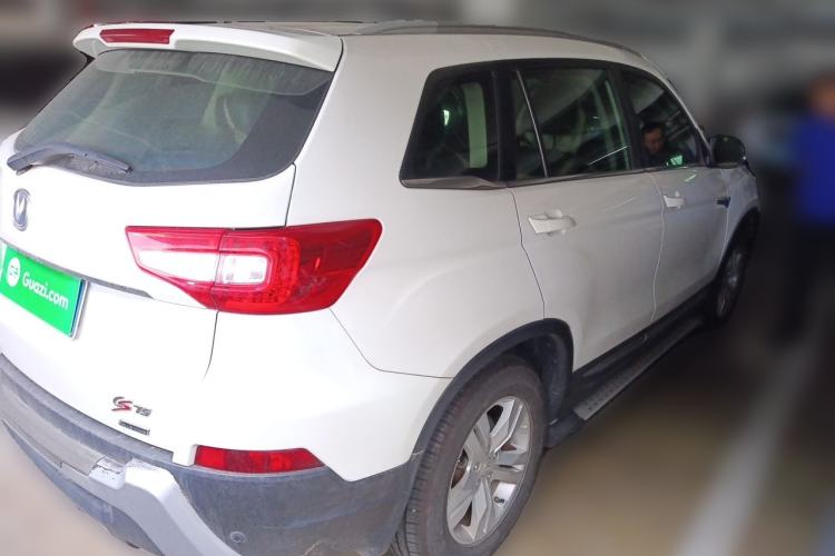 Used CHANGAN CS75 2014 2.0L Manual Luxury Version China V Standard Rear Right 45 Deg