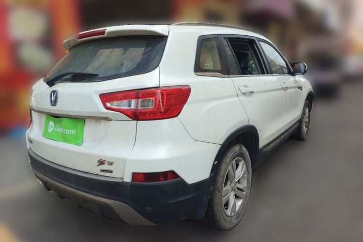 Used CHANGAN CS75 2014 2.0L Manual Luxury Version China IV Standard Rear Right 45 Deg
