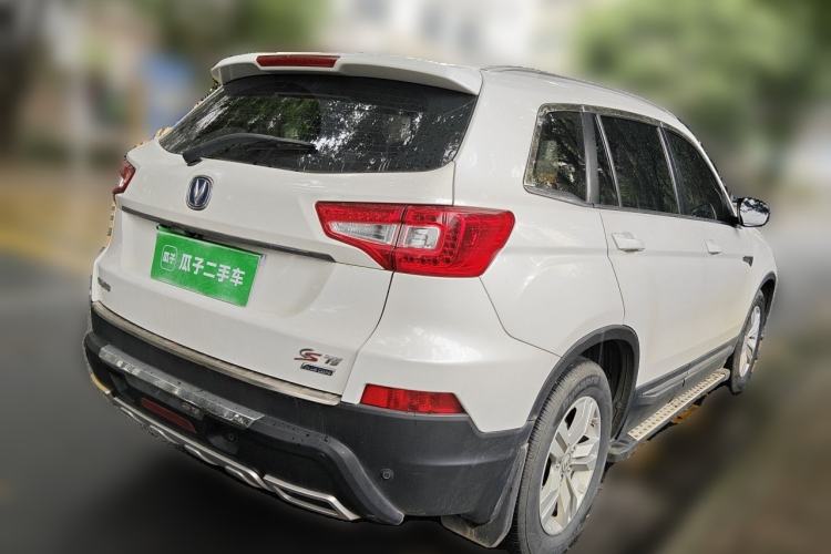 Used CHANGAN CS75 2014 1.8T Automatic Elite Model China IV Standard Rear Right 45 Deg