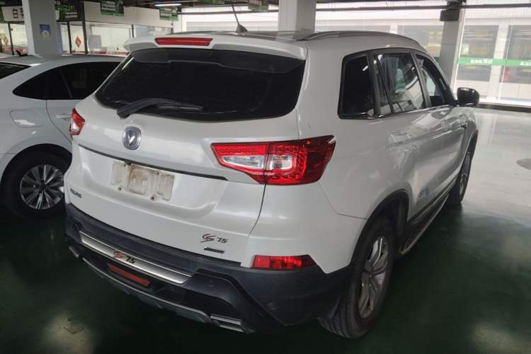 Used CHANGAN CS75 2014 1.8T Automatic Elite Version China V Standard Rear Right 45 Deg