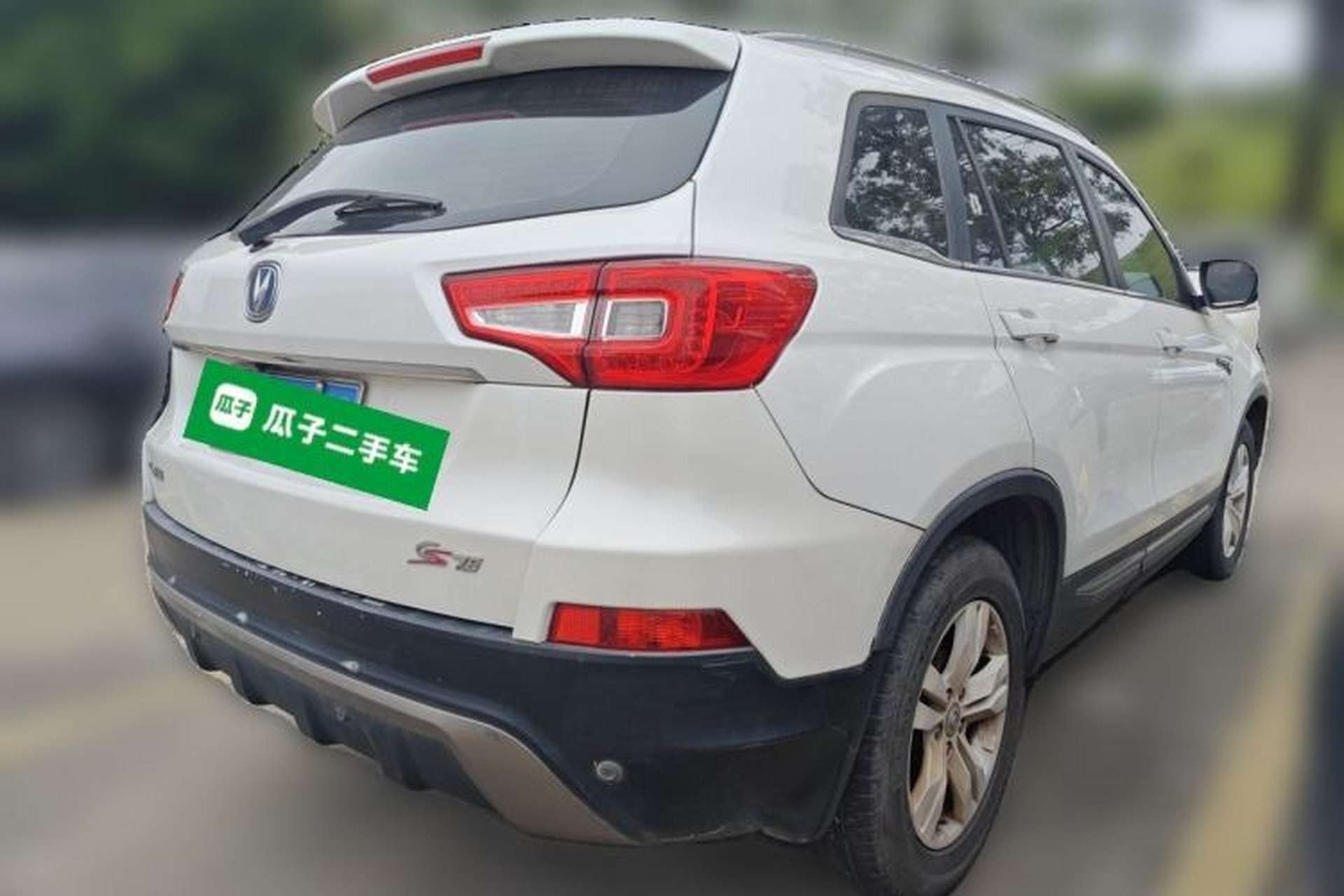 Used CHANGAN CS75 2014 1.8T Automatic Elite Model China IV Standard Rear Right 45 Deg