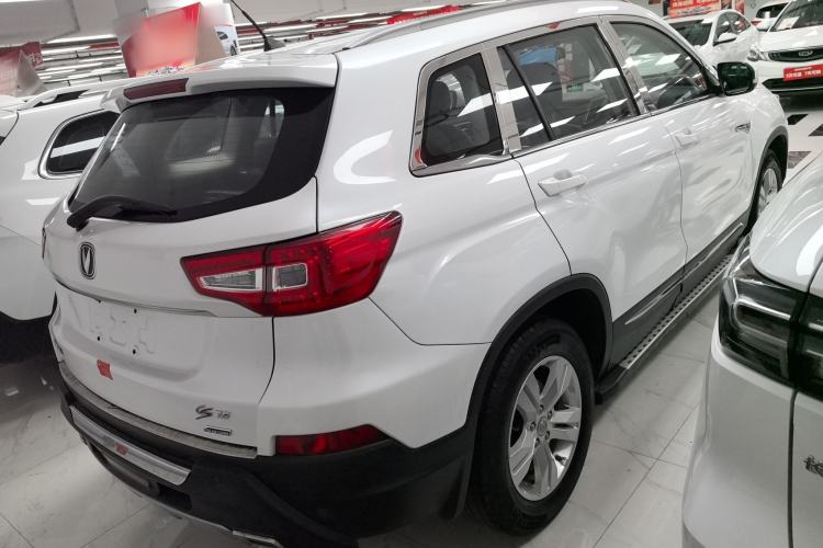 Used CHANGAN CS75 2014 2.0L Manual Leading Model China V Standard Rear Right 45 Deg