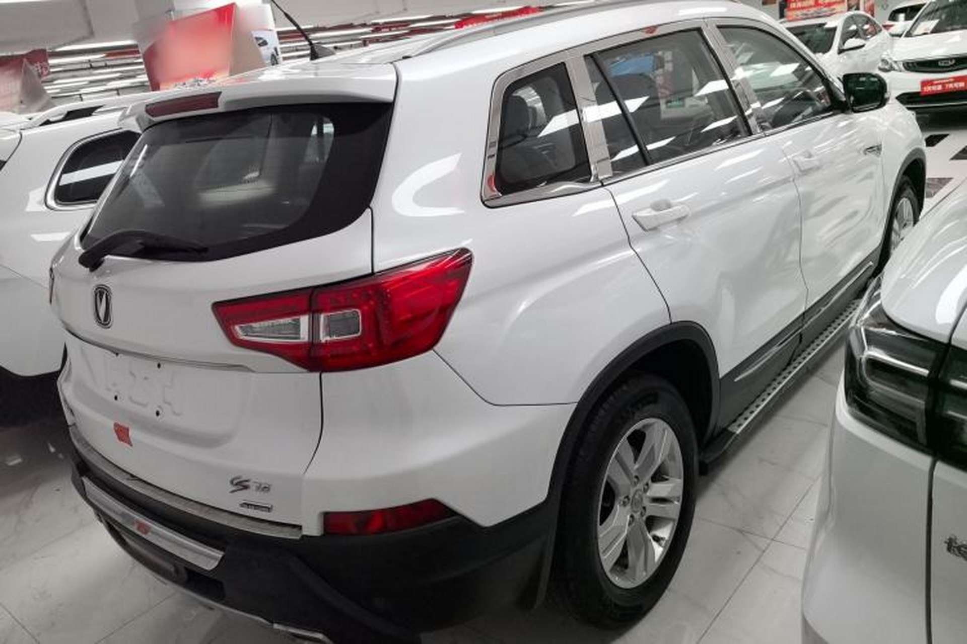Used CHANGAN CS75 2014 2.0L Manual Leading Model China V Standard Rear Right 45 Deg