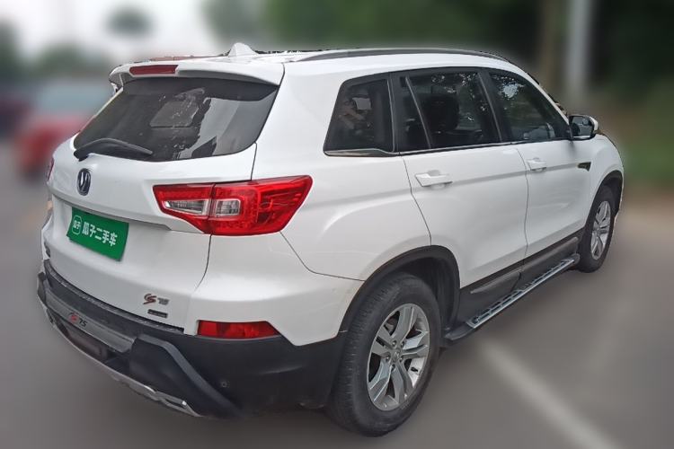 Used CHANGAN CS75 2014 1.8T Automatic Prestige Model China IV Standard Rear Right 45 Deg