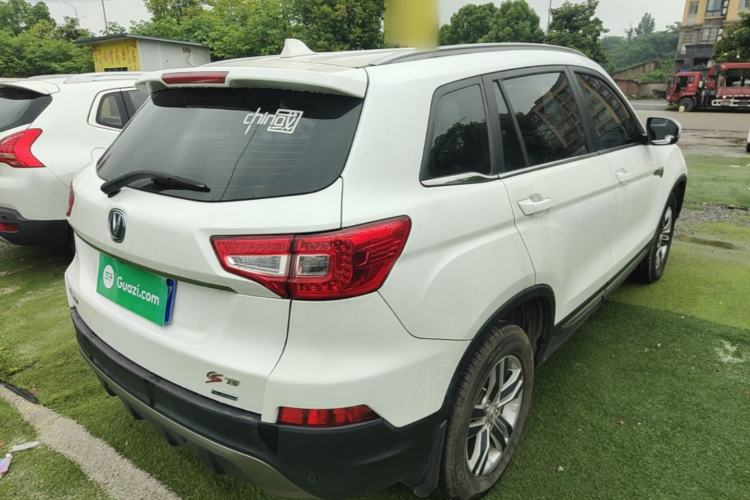 Used CHANGAN CS75 2014 1.8T Automatic Elite Version China V Standard Rear Right 45 Deg