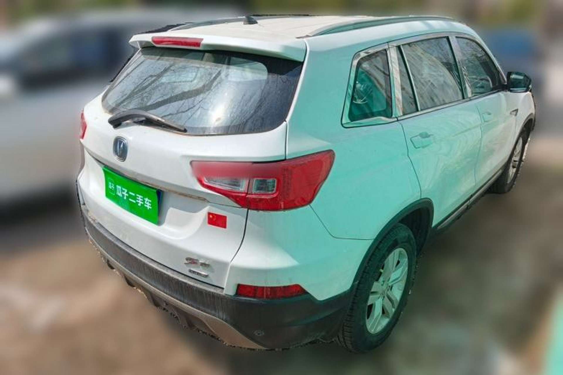 Used CHANGAN CS75 2014 1.8T Automatic Elite Version China V Standard Rear Right 45 Deg