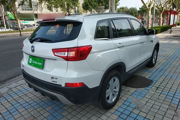 Used CHANGAN CS75 2014 1.8T Automatic Elite Model China IV Standard Rear Right 45 Deg