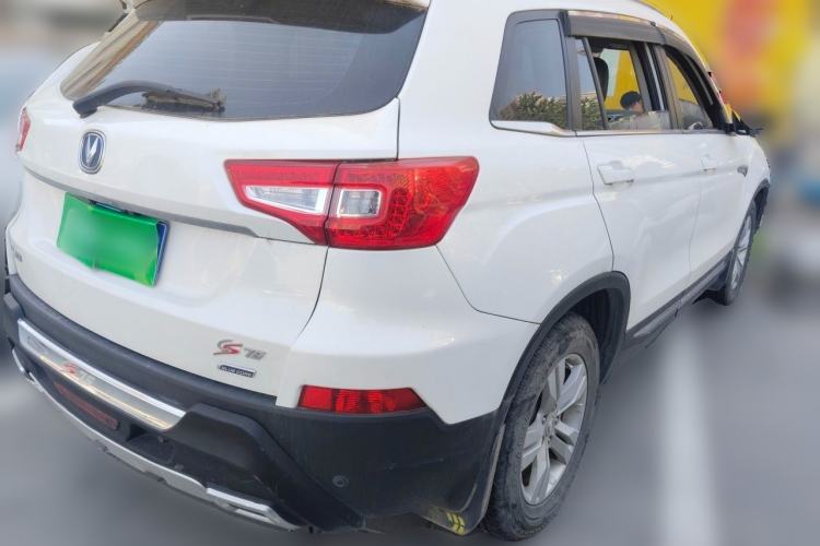 Used CHANGAN CS75 2014 2.0L Manual Leading Model China V Standard Rear Right 45 Deg