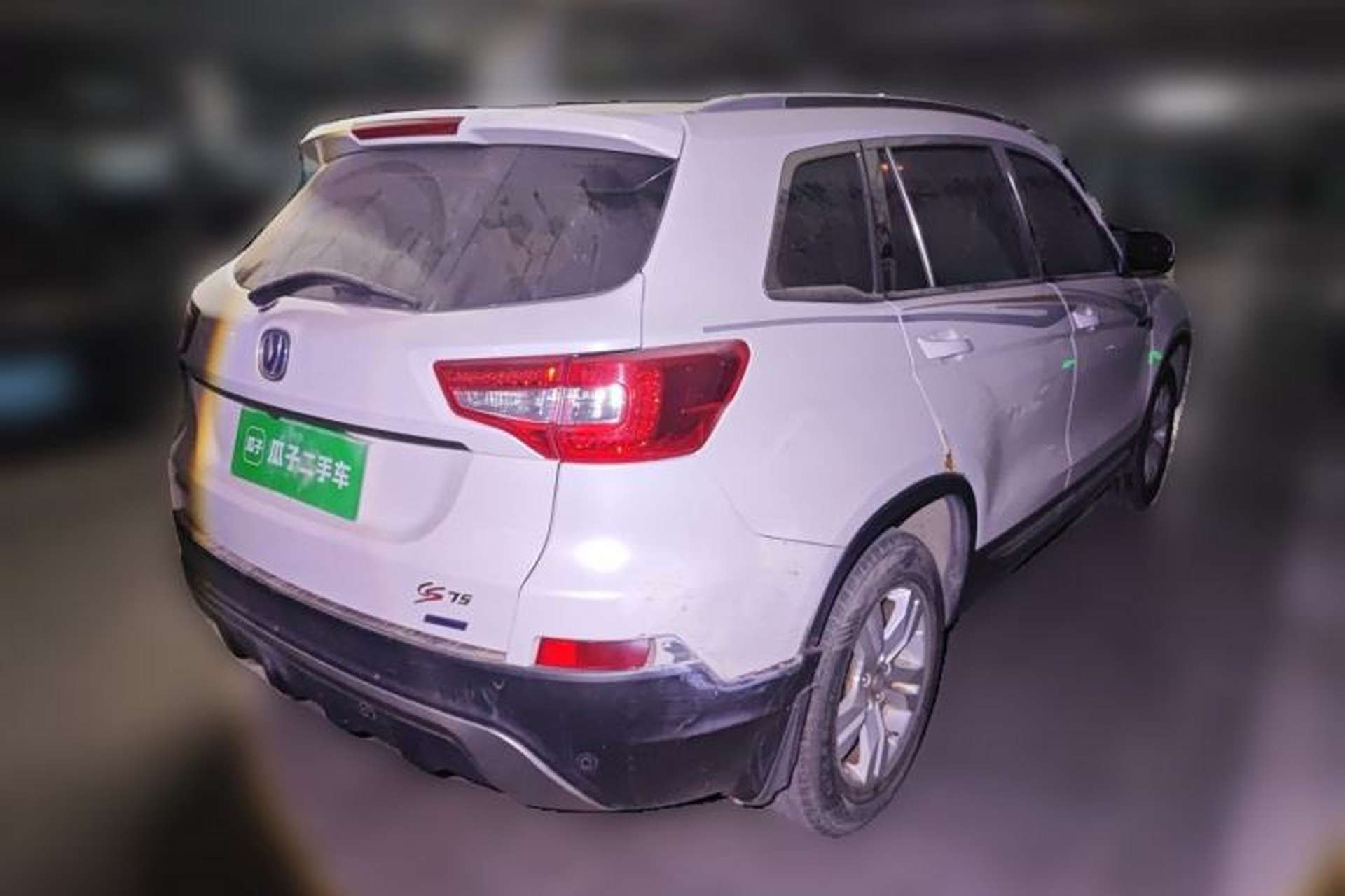Used CHANGAN CS75 2014 2.0L Manual Luxury Version China V Standard Rear Right 45 Deg