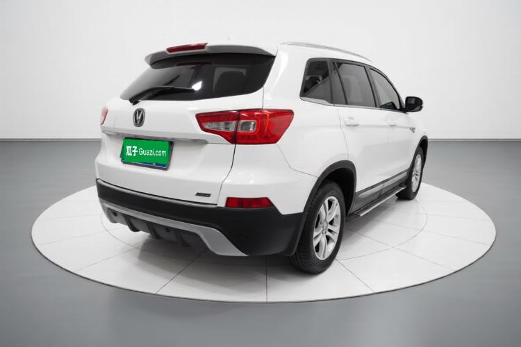 Used CHANGAN CS75 2014 2.0L Manual Luxury Version China IV Standard Rear Right 45 Deg