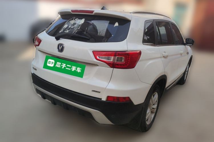 Used CHANGAN CS75 2014 1.8T Automatic Elite Version China V Standard Rear Right 45 Deg