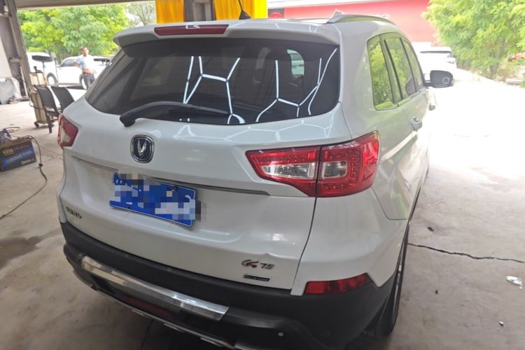 Used CHANGAN CS75 2014 2.0L Manual Luxury Version China IV Standard Rear Right 45 Deg