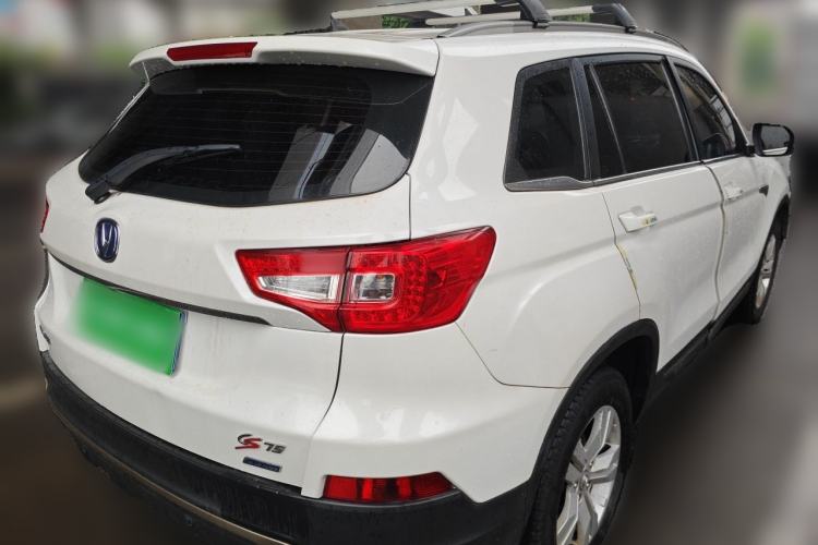 Used CHANGAN CS75 2014 1.8T Automatic Elite Model China IV Standard Rear Right 45 Deg