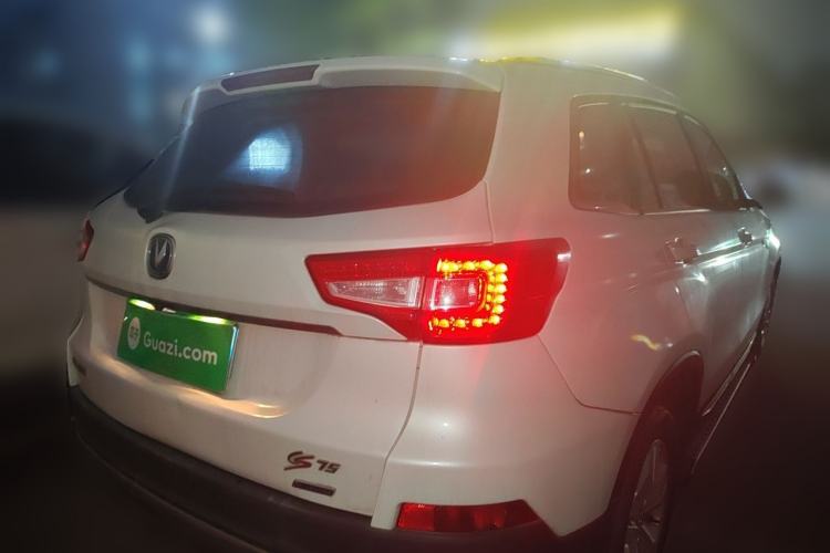 Used CHANGAN CS75 2014 1.8T Automatic Elite Model China IV Standard Rear Right 45 Deg