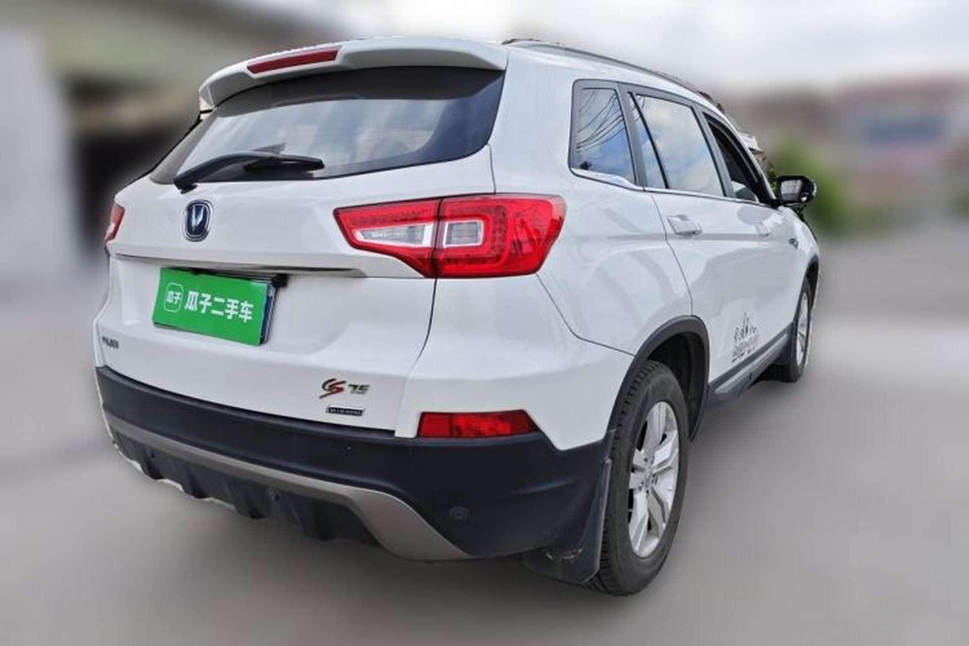 Used CHANGAN CS75 2014 2.0L Manual Luxury Version China V Standard Rear Right 45 Deg