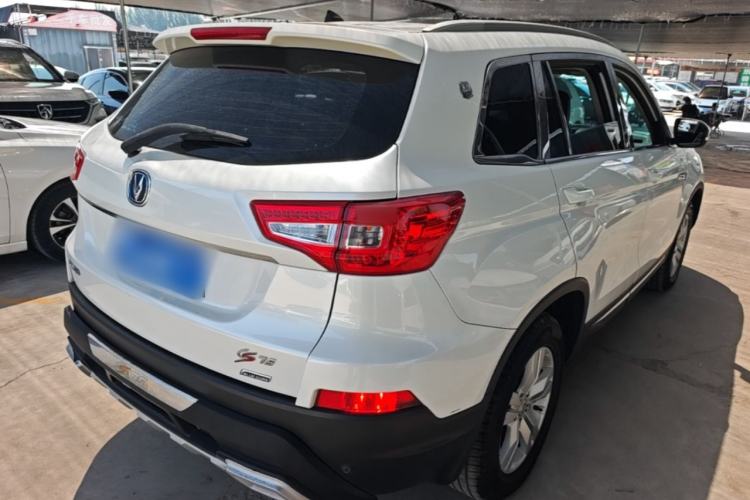 Used CHANGAN CS75 2014 1.8T Automatic Elite Model China IV Standard Rear Right 45 Deg