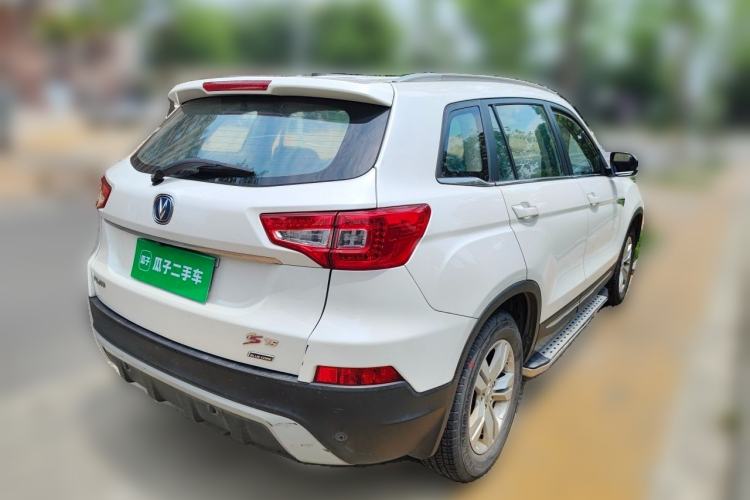 Used CHANGAN CS75 2014 2.0L Manual Luxury Version China IV Standard Rear Right 45 Deg