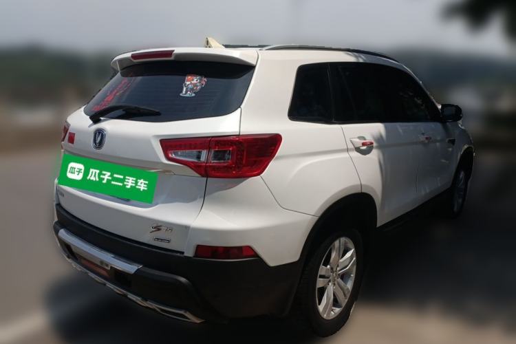 Used CHANGAN CS75 2014 2.0L Manual Luxury Version China V Standard Rear Right 45 Deg