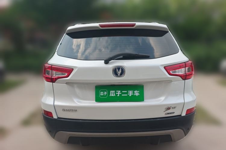 Used CHANGAN CS75 2014 1.8T Automatic Elite Model China IV Standard Rear
