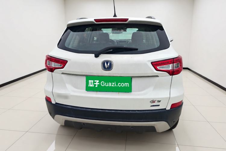 Used CHANGAN CS75 2014 1.8T Automatic Prestige Model China IV Standard Rear