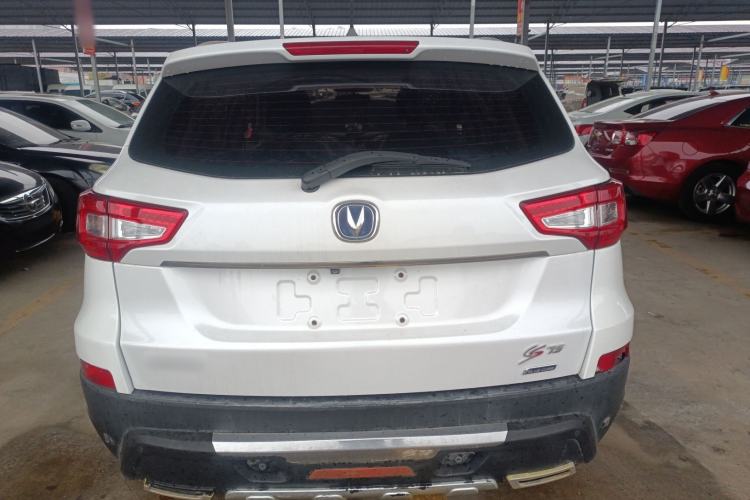 Used CHANGAN CS75 2014 1.8T Automatic Elite Model China IV Standard Rear