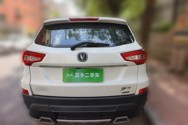 Used CHANGAN CS75 2014 2.0L Manual Luxury Version China IV Standard Rear