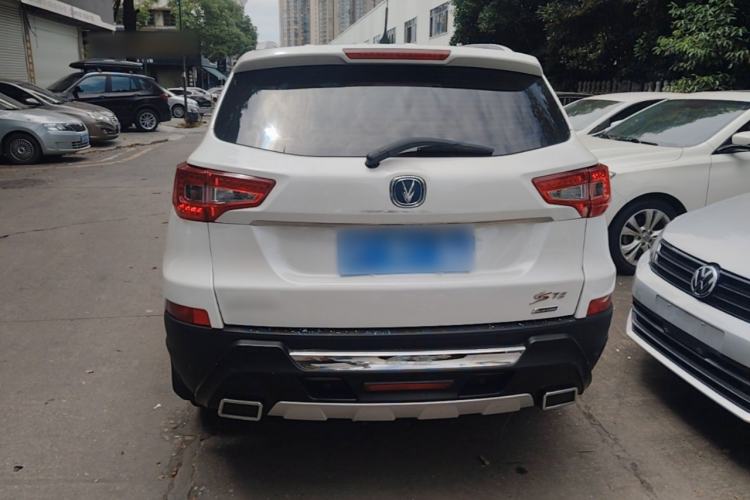 Used CHANGAN CS75 2014 1.8T Automatic Elite Model China IV Standard Rear