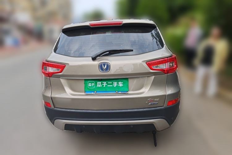 Used CHANGAN CS75 2014 2.0L Manual Luxury Version China IV Standard Rear