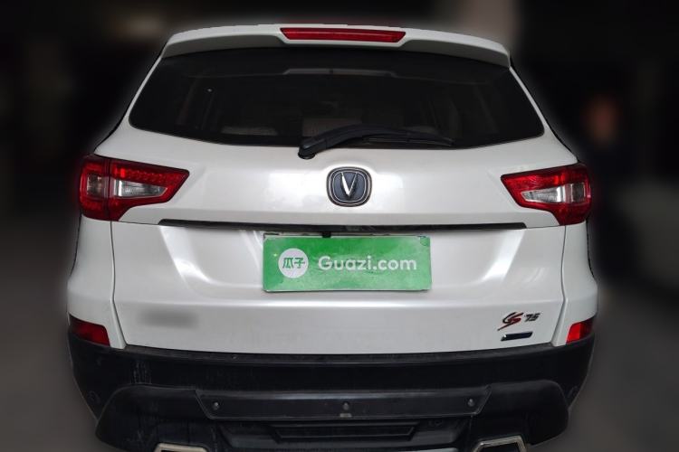 Used CHANGAN CS75 2014 1.8T Automatic Elite Model China IV Standard Rear