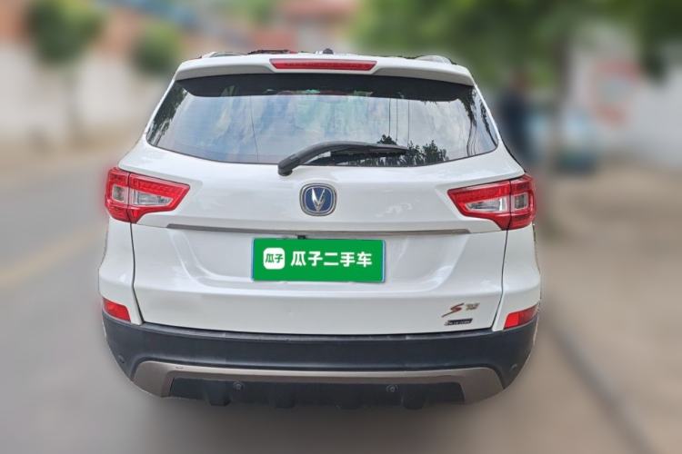 Used CHANGAN CS75 2014 2.0L Manual Leading Version China IV Standard Rear