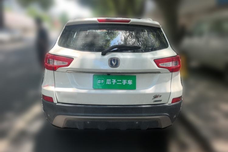 Used CHANGAN CS75 2014 2.0L Manual Luxury Version China V Standard Rear