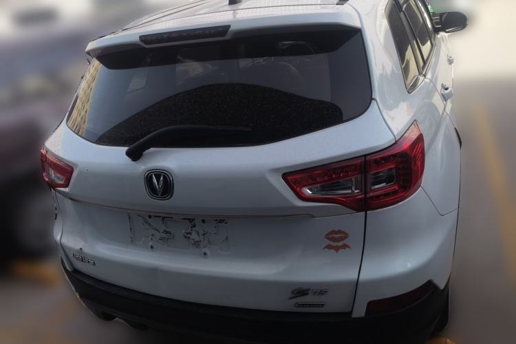 Used CHANGAN CS75 2014 2.0L Manual Comfort Version China V Standard Rear