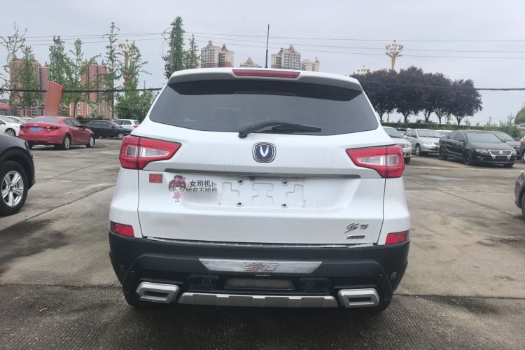 Used CHANGAN CS75 2014 1.8T Automatic Elite Model China IV Standard Rear