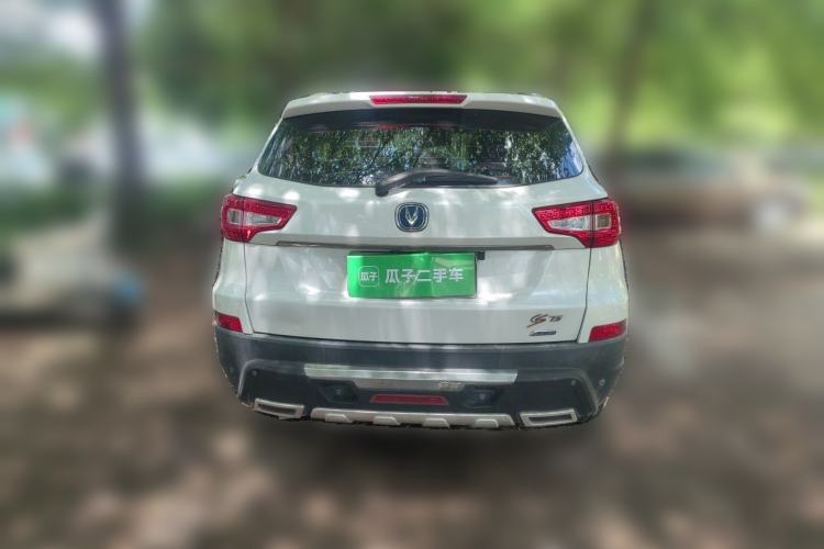 Used CHANGAN CS75 2014 2.0L Manual Luxury Version China V Standard Rear