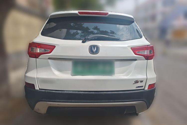 Used CHANGAN CS75 2014 2.0L Manual Luxury Version China IV Standard Rear