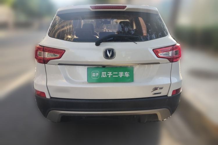 Used CHANGAN CS75 2014 1.8T Automatic Elite Model China IV Standard Rear