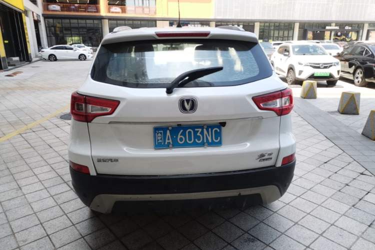 Used CHANGAN CS75 2014 1.8T Automatic Elite Model China IV Standard Rear