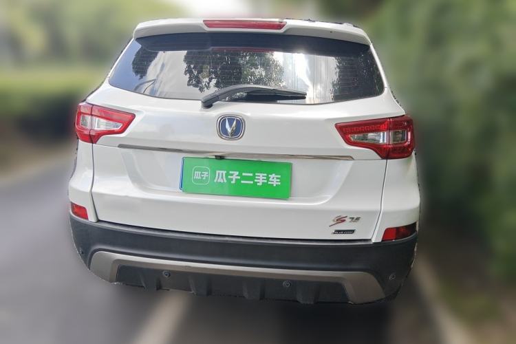 Used CHANGAN CS75 2014 1.8T Automatic Prestige Model China IV Standard Rear