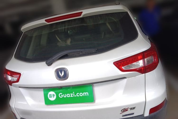 Used CHANGAN CS75 2014 2.0L Manual Luxury Version China V Standard Rear