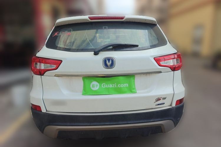 Used CHANGAN CS75 2014 2.0L Manual Luxury Version China IV Standard Rear