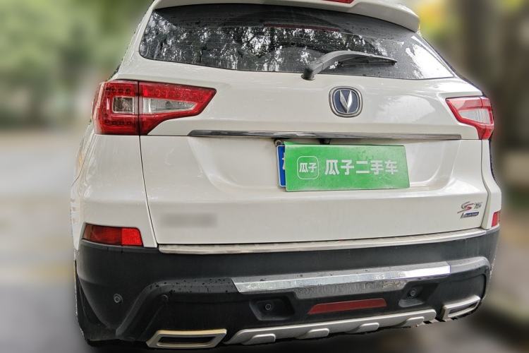 Used CHANGAN CS75 2014 1.8T Automatic Elite Model China IV Standard Rear