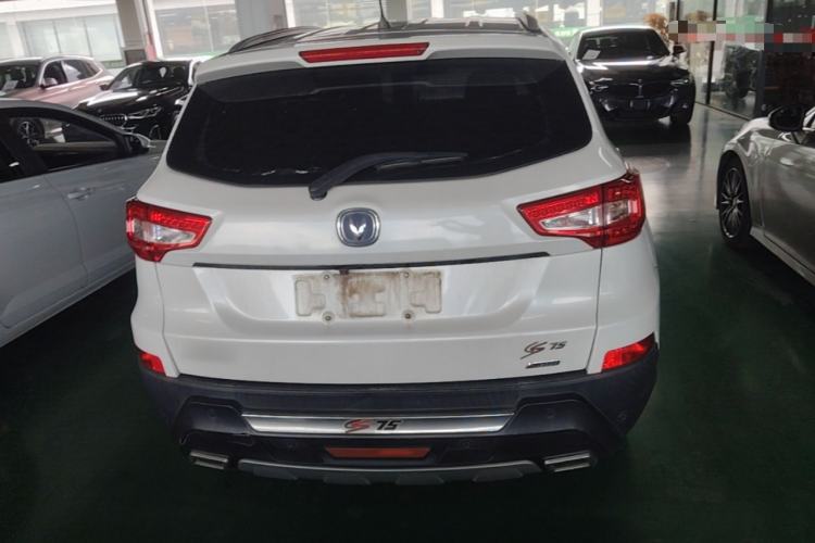 Used CHANGAN CS75 2014 1.8T Automatic Elite Version China V Standard Rear