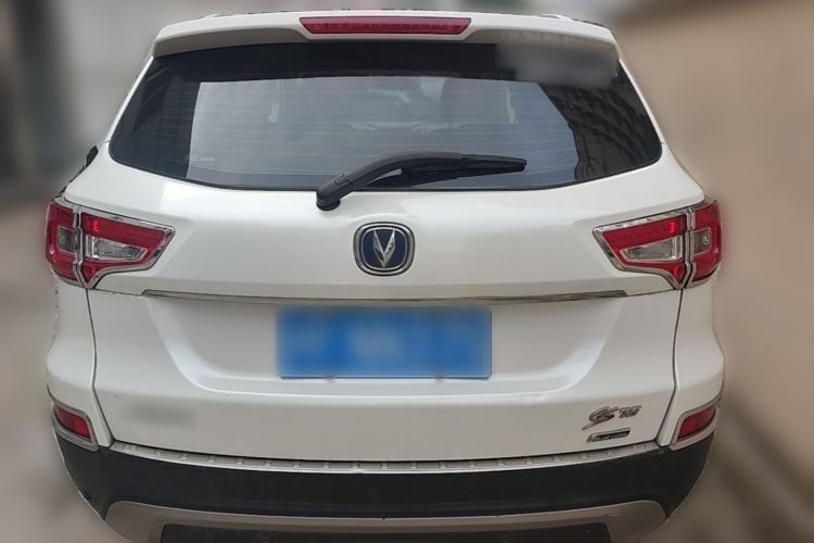 Used CHANGAN CS75 2014 2.0L Manual Leading Version China IV Standard Rear