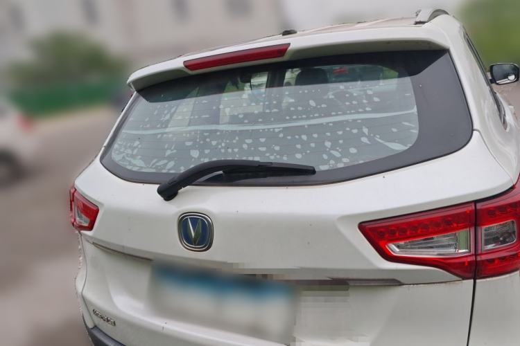 Used CHANGAN CS75 2014 1.8T Automatic Elite Model China IV Standard Rear