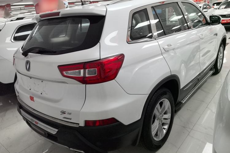 Used CHANGAN CS75 2014 2.0L Manual Leading Model China V Standard Rear